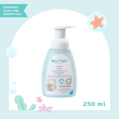 Bebe Ploen Organics Baby Soothing Bottom Foam Wash เบเบ้ เพลิน ออร์แกนิค โฟมทำความสะอาดก้นสูตรออร์แกนิค (250 ml)