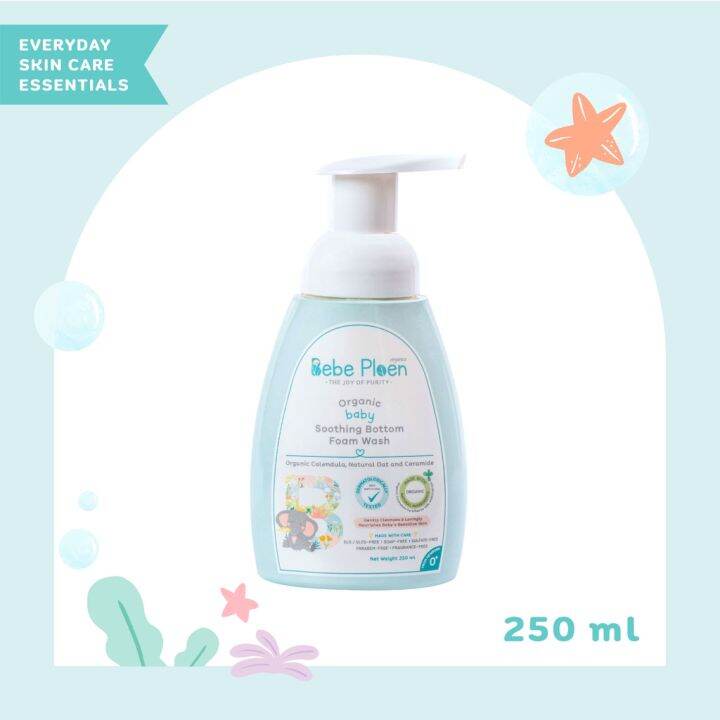 bebe-ploen-organics-baby-soothing-bottom-foam-wash-เบเบ้-เพลิน-ออร์แกนิค-โฟมทำความสะอาดก้นสูตรออร์แกนิค-250-ml