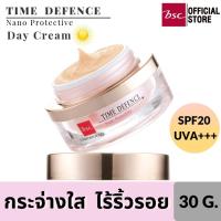 BSC TIME DEFENCE NANO PROTECTIVE DAY CREAM SPF20 UVA+++