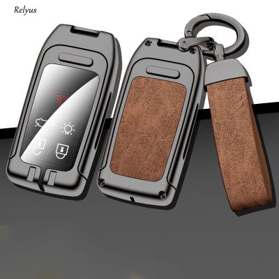 New Zinc Alloy Leather Car Smart Remote Key Case Cover For Volvo XC60 V60 S60 S80 XC70 V40 Autommotive Keychain Accessories