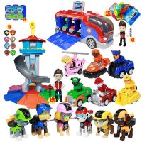 ๑☋✓ heyushi13062 Wang Wang team toy package inertia minibus patrol car rescue team deformed dog Wangwang team puzzle 3-6 years old