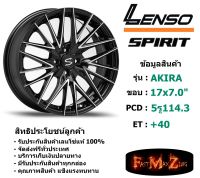 Lenso Wheel SPIRIT-AKIRA ขอบ 17x7.0" 5รู114.3 ET+40 สีBKF แม็กเลนโซ่ ล้อแม็ก เลนโซ่ lenso17 แม็กรถยนต์ขอบ17