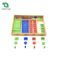 LIQU Professional Montessori Stamp Game Material Kids Counting Learning And Math Aids ของเล่นไม้