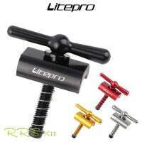 Litepro แผ่นที่ยึดบานพับพร้อมแม่เหล็ก C Buckle สำหรับ Brompton ปุ่มแม่เหล็ก