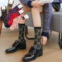 WANGYARU Ins G Knitted Socks Personality In Tube Cotton Thin Fashion