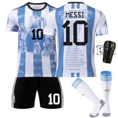 23-24 Argentina World Cup Championship Commemorative Edition Jersey Size 10 Messi 11 Di Maria 24 Enzo Football Jersey