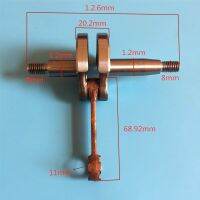 เพลาข้อเหวี่ยงสำหรับมิตซูบิชิ TU26และอื่นๆ26CC BRUSHCUTTER S Trimmer ข้อเหวี่ยงเพลา767 768 708เครื่องพ่นสารเคมีหมอกแปรงชิ้นส่วน