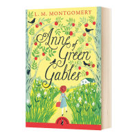 Anne Of Green สุภาพ Pu299classic หลักและโรงเรียนรองอ่านหนังสือภาษาอังกฤษสำหรับเด็กหนังสือนวนิยายภาษาอังกฤษ