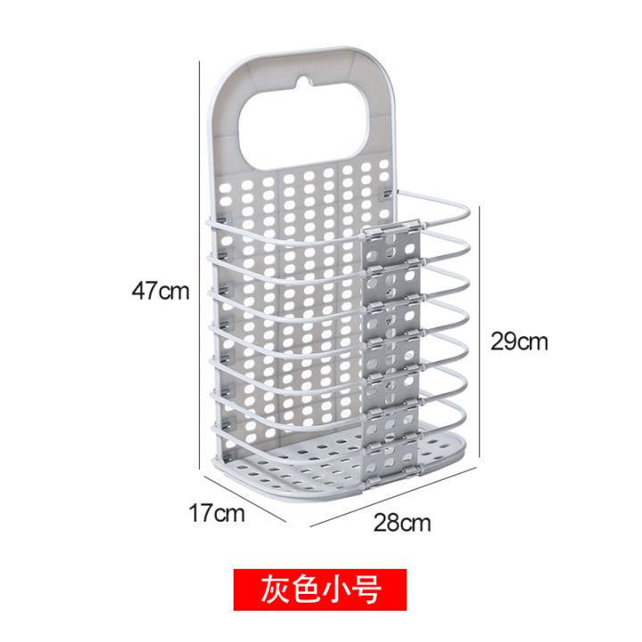 household-dirty-clothes-basket-foldable-storage-basket-for-dirty-clothes-laundry-basket-bathroom-dormitory-wall-hanging-type