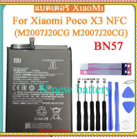 แบตแท้ xiaomi แบตเตอรี่ Xiaomi Poco X3 NFC (M2007J20CG M2007J20CG) Battery BN57 5160mAh ประกัน3 เดือน