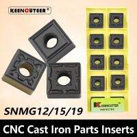 SNMG120404/08 SNMG150608/12 SNMG190612 YZ5115 YZ5115s ใบมีดกลึงด้านนอกรอบ CNC เหล็กหล่อหัวตัดพิเศษ เครื่องมือ