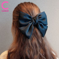 CLAFELOR-โบว์ติดผมแฟชั่น ผ้าไหมซาตินขนาดใหญ่ รหัส TY-BOW01 พร้อมส่ง