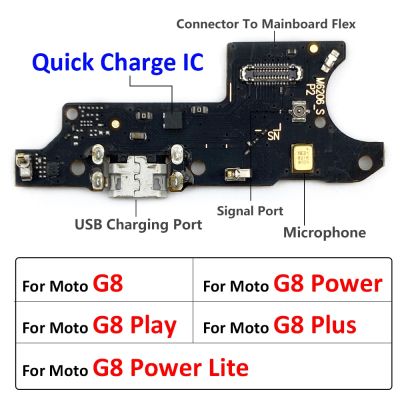 เครื่องชาร์จ USB บอร์ด PCB เฟล็กซ์สำหรับ Motorola Moto G8 Plus Play Power Lite ขั้วต่อช่องเสียบ USB Dock Charging Flex