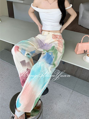 HengShanYuan กางเกงยีนส์ทาสีสีแนวสตรีทสำหรับผู้หญิงอารมณ์กางเกงขาตรงสบายๆกางเกงขาม้า