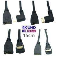 HD-2.0 Extension Cable Up Down Right Left Angled Elbow HD-Cord Male To Female Extender 2Kx4K 60HZ Ultra HD 3D 1080P Ethernet