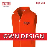 【LZ】☋  Mytee marca nova sem mangas jaqueta logotipo personalização marca logotipo da empresa bordado/impressão grosso colete diy atacado