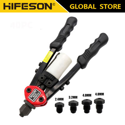 HIFESON เครื่องมือโลดโผนตอกตะปูหมุดเล็บหมุดผ้าม่านแบบแมนนวลสำหรับ2.4มม. 3.2มม. 4.0มม. 4.8มม. พร้อมกล่องเก็บของเครื่องควบคุมสัญญาณไร้สายติดตั้งง่ายเครื่องมือหมุดโลหะ