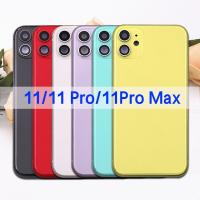 สำหรับ Iphone 11 Pro / 11 Pro Max ฝาหลังแบตเตอรี่ด้านหลังตัวถังกลางประตูถาดใส่ซิมคีย์ด้านข้างเคสไม่มีสายเคเบิลงอได้