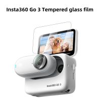 สำหรับ Insta360 GO 3ฟิล์มกันรอยกันกระแทกกล้องขนาดจิ๋วจอฟิล์มฟิล์มเลนส์อุปกรณ์เสริมแพทช์ป้องกัน