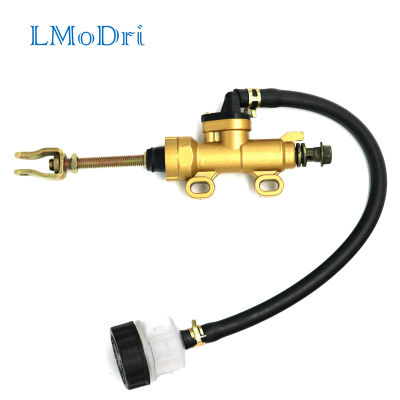 LMoDri Motorcycle Rear Foot Hydraulic Brake Pump For Suzuki Kawasaki Honda Yamaha Refit Rear Brake Master Cylinder Pump