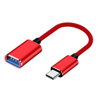 อิกวน®ตัวแปลง OTG ความเร็วสูง2 In 1 Micro USB Type-C To USB 3.0 OTG สายโอนย้ายสำหรับคอนโซลเกม