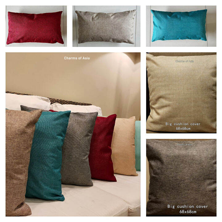 (SG seller, ready stock) Plain cushion cover square and rectangle big