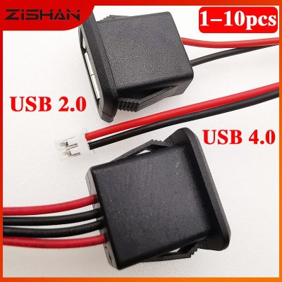 1-10pcs 2wire 4wire USB 2.0 Female Power Jack USB 2.0 Charging Port Connector with Cable Electric Terminals USB Charger Socket  Wires Leads Adapters