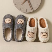 WDZKN Fashion Winter Women Home Slippers Cute Cartoon Flat Non-Slip Furry Fur Warm Slippers Ladies Indoor Bedroom Cotton Shoes
