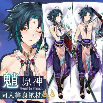 ปลอกหมอน ลาย Genshin Impact Xiao Dakimakura Male Otaku ขนาด 60x180 ซม. สําหรับตกแต่งบ้าน โซฟา เตียง