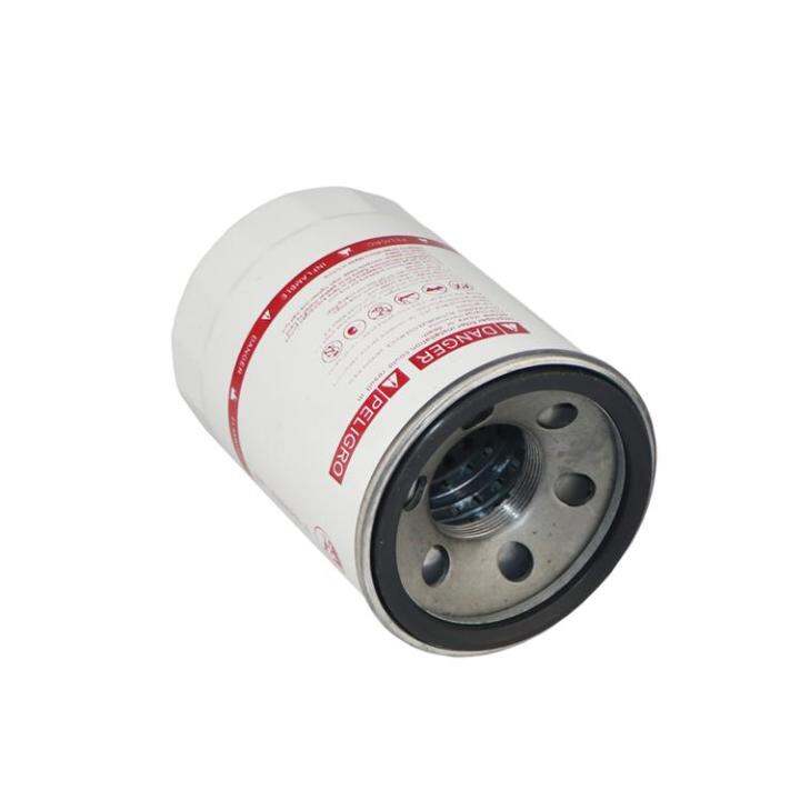 Filter Fuel Dispenser Lazada PH