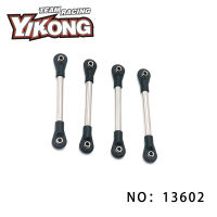 YIKONG YK6101 1:10 RC 6WD ปีนเขาไฟฟ้ารุ่นรถตีนตะขาบชิ้นส่วนเดิมเพลาล้อหลัง Tie Rod 13602