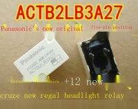 ? ACTB2LB3A27 Cruze ใหม่ Regal ไฟต่ำรีเลย์ไฟหน้าสูงยี่ห้อเดิม