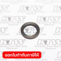 อะไหล่HM-1301#46 RING 25