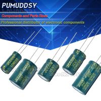 【YF】♀✖❈  10V 16V 25V 35V 50V 400V Frequency Low Aluminum Capacitor 100UF 220UF 330UF 470UF 680UF 1000UF 1500UF 2200UF 3300UF