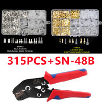 315Pcs ฉนวนหญิงชาย Spade Crimping Terminals สายไฟ Butt Connectors แบตเตอรี่ Lug SN-48B Crimp Plier Kit