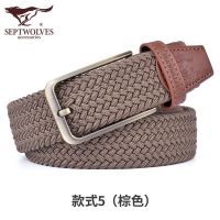 Septwolves belt men canvas woven elastic stretch belt male leisure needle young students belt buckle boom --npd230724☈