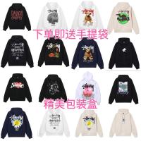 Stuˉssˉy hooded sweatshirt heavyweight cotton bear modern slogan hippopotamus men and women same style couple new style