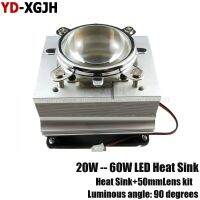 LED Heatsink Cooling Radiator Reflector Bracket 60 90 120 Degrees Lenes Fans For High Power 20W 30W 50W 100W LED DC12V