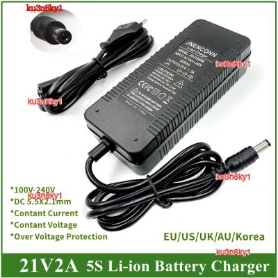 Ku3n8ky1คุณภาพสูง2023 21v2a ลิเธียม1เครื่องชาร์จแบตเตอรี่5ชุด100-240V 21V 2A 1เครื่องชาร์จแบตเตอรี่สำหรับแบตเตอรี่ลิเธียม1พร้อมไฟ LED แสดงสถานะการชาร์จ