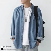 CODDian Zhen Denim shirt male Korean fashion handsome mens tooling shirt loose casual jacket