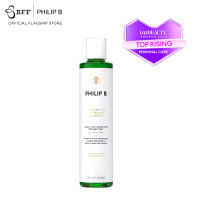 [Best Seller] Philip B. - Peppermint &amp; Avocado Shampoo แชมพูลดความมันบนหนังศีรษะ (Peppermint oil, เปปเปอร์มิ้น, สำหรับผมมัน)