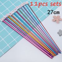 【CC】 Pcs Hooks Knitted Needle Set Assorted Colors Tunisian Afghan Aluminum Knitting Needles Sewing Tools