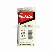 MAKITA / มากีต้า ดอกโคบอล์ท 9.5 มม.(D-16782) (MP007740)