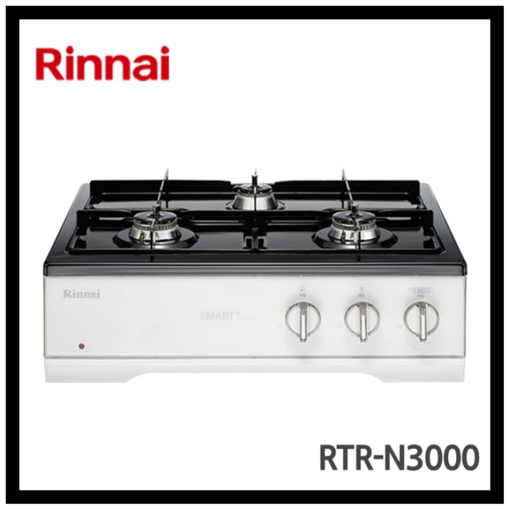 RINNAI Smart+ Selfinstallation 3 Ward Sensor Gas Range Lazada PH