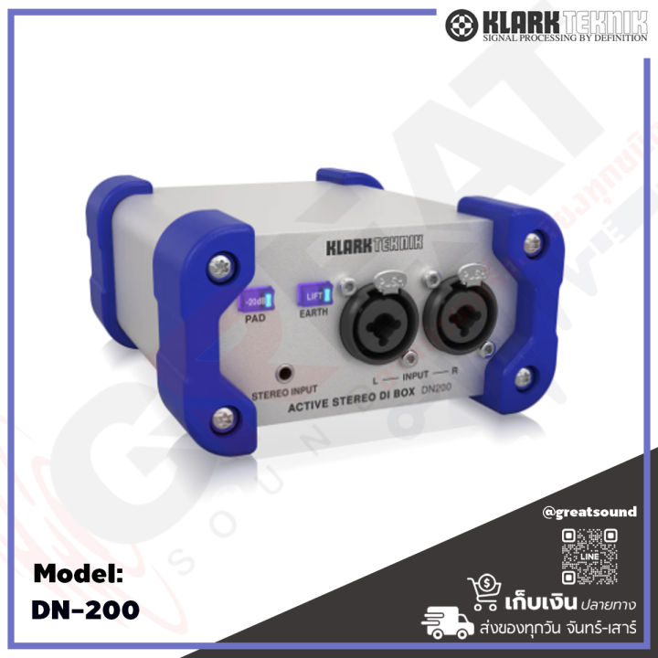 klark-teknik-dn-200-กล่องปรับระดับสัญญาณเสียง-ไดเร็ก-บอกซ์-แยกจากหม้อแปลงเพื่อช่วยให้มั่นใจได้ว่ามีการแยกไฟฟ้าระหว่าง-pa-และอุปกรณ์บนเวที