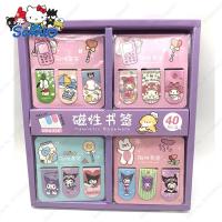 Sanrio Cartoon Big-eared Dog Melo Di Magnetic Bookmark Kulomi Double-sided Bookmark Refrigerator Sticker Pacha Dog Book Clip