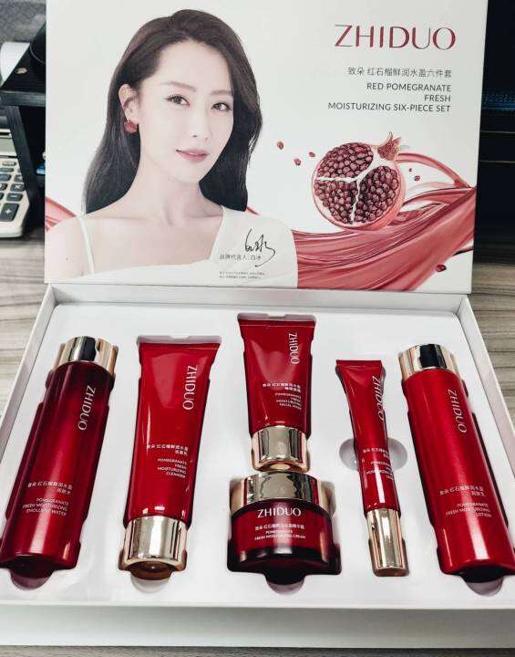 ชุดบำรุงผิวหน้าสารสกัดจากทับทิม-zhiduo-6-ชิ้น-สินค้าพร้อมส่งในไทย