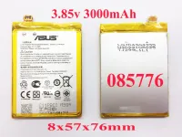 ASUS mobile phone electric board battery 3000mAh 8x53x76mm แบตเตอรี่ แบตเตอรี่ เอซูส แบต แบตเตอรี่ ชาร์จ