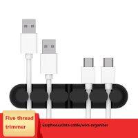 Buckle Phone Line Mobile Gel And Silica Multi-card Desktop Cable Storage