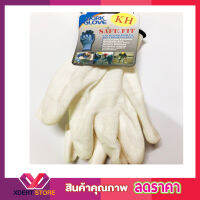 Safety Fit Glove ถุงมือนิรภัย ถุงมือเซฟตี้ ถุงมือไนล่อนpu ถุงมือยาง ถุงมือกันไฟฟ้า ถุงมือพลาสติค ถุงมือเอนกประสงค์ ปลอดภัย